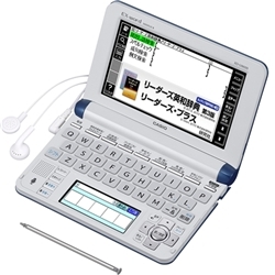 dq EX-word XD-U8600 (160Rec/rWlXf/lCr[u[) XD-U8600NB