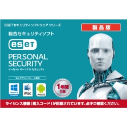 キヤノンITソリューションズ ESET パーソナル セキュリティ 1年1ライセンス バンドル（カードタイプ） CITS-ES10-001-D01 -  NTT-X Store