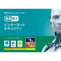 ESET インターネット セキュリティ 1台1年 (カードタイプ) CMJ-ES12-001