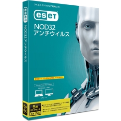 ESET NOD32A`ECX 5N5CZX CMJ-ND12-045