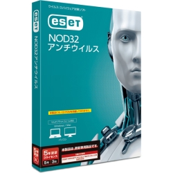 ESET NOD32A`ECX 5N3CZX XV CMJ-ND12-048