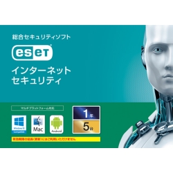 ESET インターネット セキュリティ 5台1年 (カードタイプ) CMJ-ES12-005