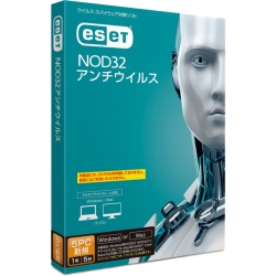 ESET NOD32A`ECX 5PC CMJ-ND12-051