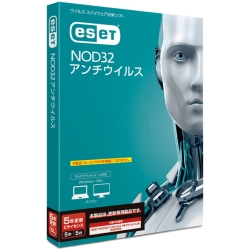 ESET NOD32A`ECX 5N5CZX XV CMJ-ND12-050