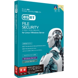 ESET File Security for Linux / Windows Server XV CMJ-EA05-E07