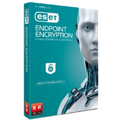 ESET Endpoint Encryption 更新 CMJ-EN01-002