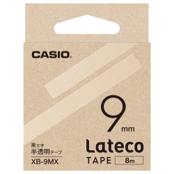 Latecope[v 9mm / XB-9MX