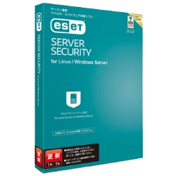 ESET Server Security for Linux / Windows Server 更新 CMJ-EA06-E07