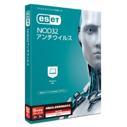 CMJ-ND16-048