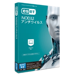 CMJ-ND16-052