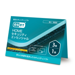 ESET HOME �Z�L�����e�B �G�b�Z���V���� 1��3�N (�J�[�h�^�C�v) 2025�N11������