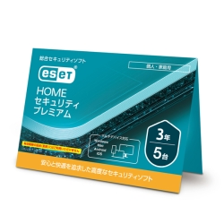 ESET HOME �Z�L�����e�B �v���~�A�� 5��3�N (�J�[�h�^�C�v) 2025�N11������