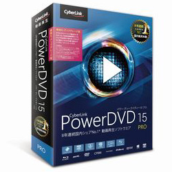 PowerDVD 15 Pro 抷EAbvO[h DVD15PROSG-001