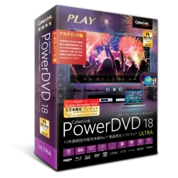 PowerDVD 18 Ultra AJf~bN DVD18ULTAC-001