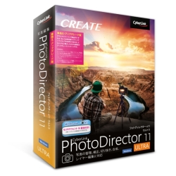 PhotoDirector 11 Ultra 抷EAbvO[h PHD11ULTSG-001