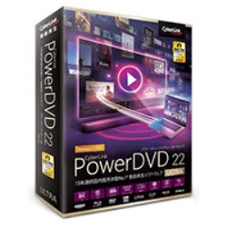 PowerDVD 22 Ultra 通常版 DVD22ULTNM-001