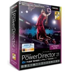 PowerDirector 21 Ultimate Suite 通常版 PDR21ULSNM-001