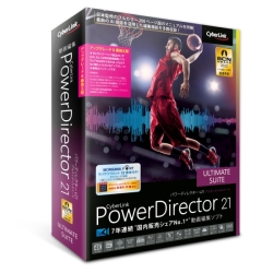 PowerDirector 21 Ultimate Suite アップグレード & 乗換え版 PDR21ULSSG-001