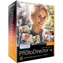 PhotoDirector 14 Ultra 通常版 PHD14ULTNM-001