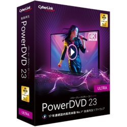 PowerDVD 23 Ultra ʏ