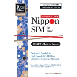 Nippon SIM for Japan W 180 10GB {pvyChf[^SIMJ[h(葱ؕsvESIMJ[hEȒPݒ/pOK) DHA-SIM-138