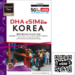 yeSIM[pzDHA eSIM for KOREA ؍p 72GB vyChf[^ eSIM 5G/4G/LTE DHA-SIM-203