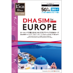 DHA SIM for EUROPE [bp 33V 3015GB vyChf[^ SIMJ[h 5G/4G/LTE DHA-SIM-259