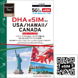 yeSIM[pzDHA eSIM for USA/HAWAII/CANADA AJ/nC/Ji_ 72GB vyChf[^ eSIM 5G/4G/LTE DHA-SIM-227