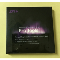 Annual Support Plan for Pro Tools 9900-65687-00