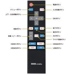 商品補足画像10