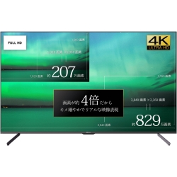 商品補足画像10