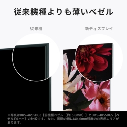商品補足画像9