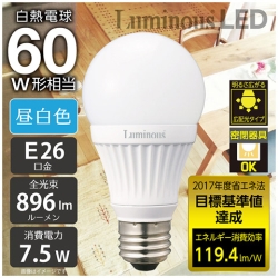ドウシシャ LED電球 広配光 60W相当 昼白色 CM-A60GN - NTT-X Store