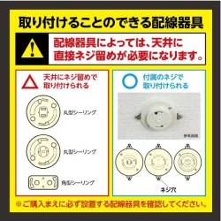 商品補足画像11