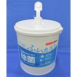 商品補足画像2