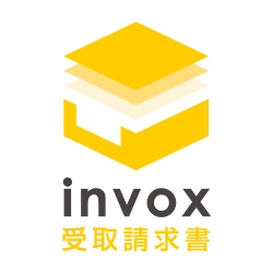 invox受取請求書 for R オンライン導入サポートパック