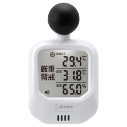 O-706WT
