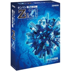 ゼンリン ゼンリン電子地図帳zi21 Dvd全国版 Xz21zdd0a Ntt X Store