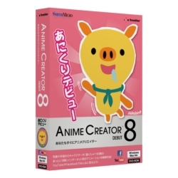 Anime Creator Debut 8 CLAD80H111