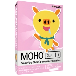 Moho 12 Debut CLMHCDH111