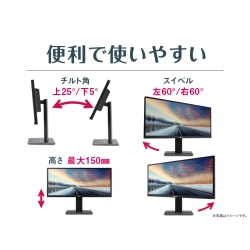 Acer 34型ワイド液晶ディスプレイ （非光沢/3440x1440/ブラック/HDMI