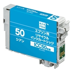 ECI-E50C