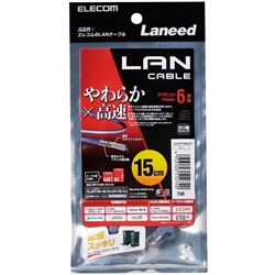炩LANP[u/Cat6/0.15m/u[ LD-GPY/BU015