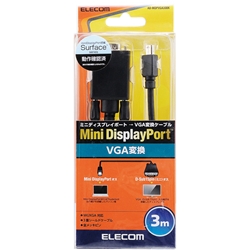 エレコム Mini DisplayPort-VGA変換ケーブル/3.0m/ブラック AD 