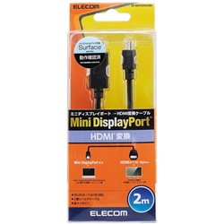 Mini DisplayPort-HDMI変換ケーブル/2.0m/ブラック AD-MDPHDMI20BK