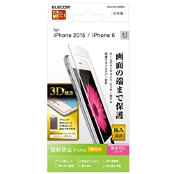iPhone 6s/6ptB/3D/hw//zCg PM-A15FLFGRBWH
