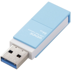 USBtbV/USB3.1(Gen1)/USB3.0Ή/]/64GB/u[ MF-RMU3A064GBU