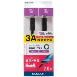 商品補足画像2