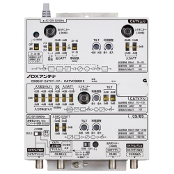 エレコム(DXアンテナ) CS/BS-IF・CATVブースター/38dB形 CATVCSBS12