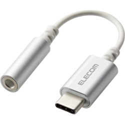 USB Type-C - 43.5mmXeI~jvOϊP[u/fUCϋv/Vo[ EHP-C35DS01SV